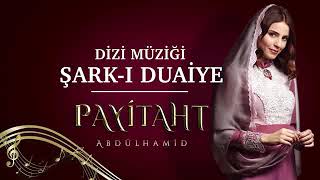 Payitaht Abdülhamid Şark I Duaiye