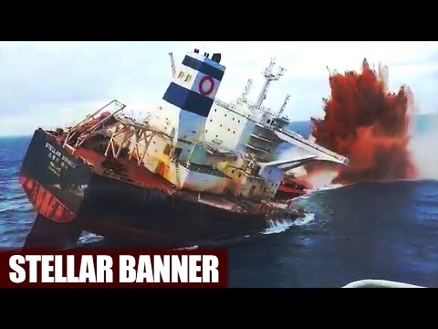 Video: Kada je brod spušten?