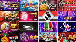 Raut Nacha Dj Song | Gauri Gaura Song Dj 2025 | Gauri Gaura Dj Song 2025 | Gauri Gaura Dj Remix | Cg