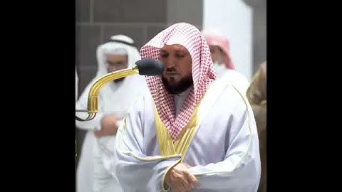 سوره الانفطار للشيخ #ماهر المعيقلي صلاه المغرب ٩صفر ١٤٤٤ هجري