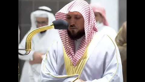 سوره الانفطار للشيخ #ماهر المعيقلي صلاه المغرب ٩صفر ١٤٤٤ هجري