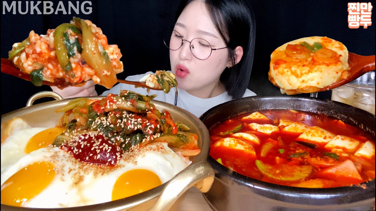 🍲Bibimbap & Soft Tofu Stew | KOREANFOOD MUKBANG ASMR