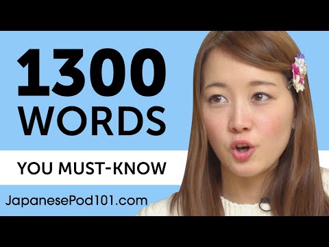 1300-words-every-japanese-beginner-must-know