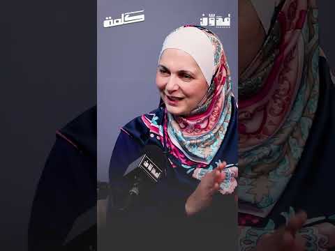هل يشعر ابنائنا كما يشعر الكبار مدون كلمة بودكاست اكسبلور
