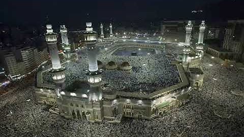 90 سورة البلد