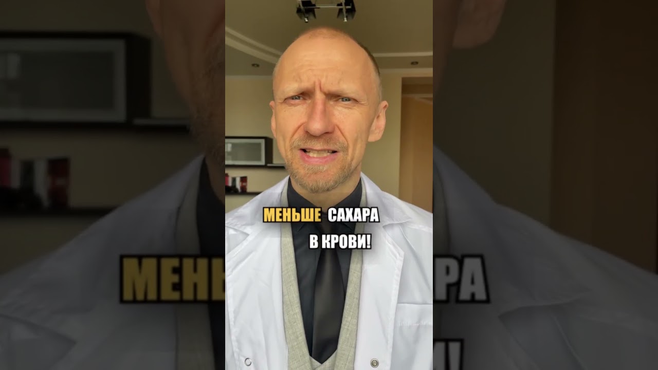 Почему ВСЕ худеют на Ozempic?