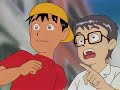 魔法のエンジェルスイートミント EP228 魔法のエンジェルスイートミント EP228