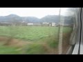 December 2012 - Shinkansen Trip Scenes B