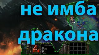 :       SURVIVAL CHAOS OZ  WARCRAFT 3