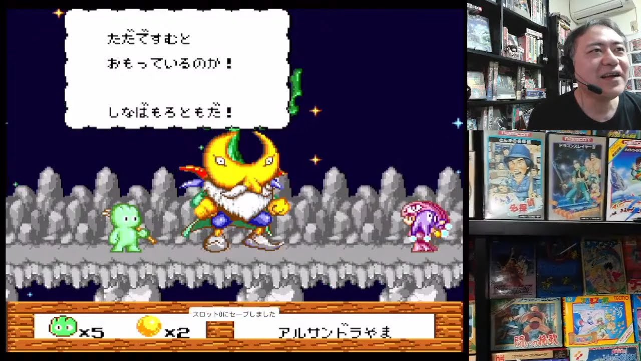 クリノリックのリーフレット