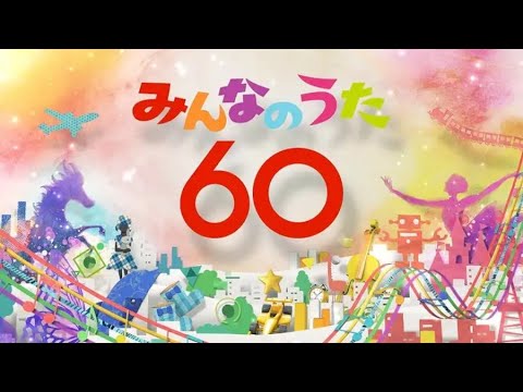 【旅立つ君に１】学校坂道（ピアノ譜MIDI）