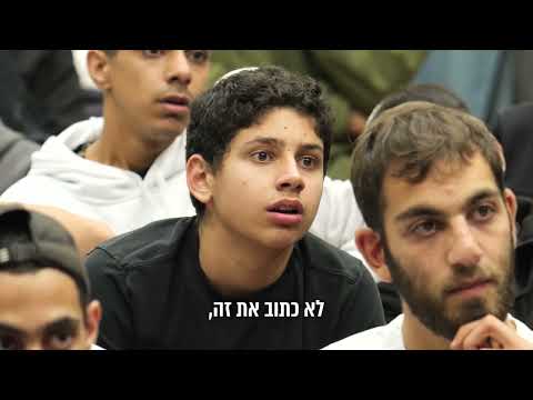 לא ייאמן! ברגע שתעשו את זה אתם יותר מאליהו הנביא 💎 הרב שניר על מצווה מדהימה שיש לכולנו בבית🏠-כתוביות