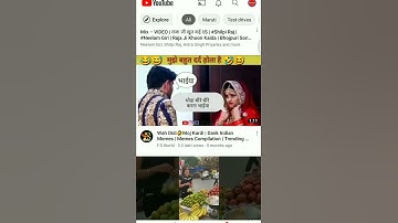 Automatic play video in youtube home page | Playback in feed