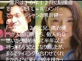 元L&hArr;R黒沢秀樹と女優佐藤みゆきが結婚&妊娠報告