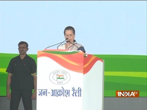Sonia Gandhi addresses Jan Akrosh rally in Delhi