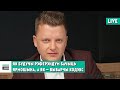 Рэферэндум: больш пытанняў, чым адказаў | Референдум по Конституции: вопросов больше, чем ответов