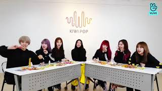 181024 [GWSN V] GWSN V LIVE