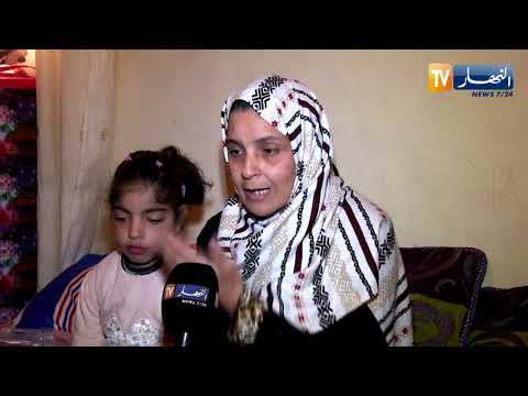 عين تموشنت إيناس تتحدى المرض من أجل الدراسة