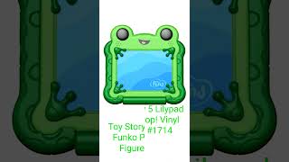 Toy Story 5 Lilypad Funko Pop! Vinyl Figure #1714