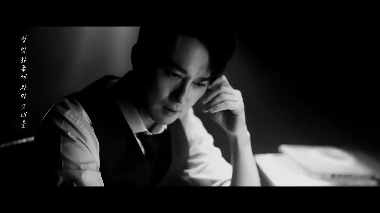 【MAD】뮤지컬 '곤 투모로우' 강필석 매드무비 ｜ 뮤지컬 '춘우' - 춘우