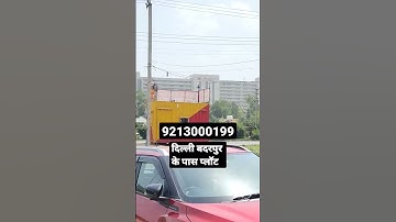 बदरपुर के पास प्लॉट 13,000/- ग| plots in delhi | plots in Faridabad area | cheapest plot ज मे