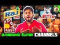    tv channels  tamil tv channels that dont exist anymore jetix chutti tv mrkk jetix