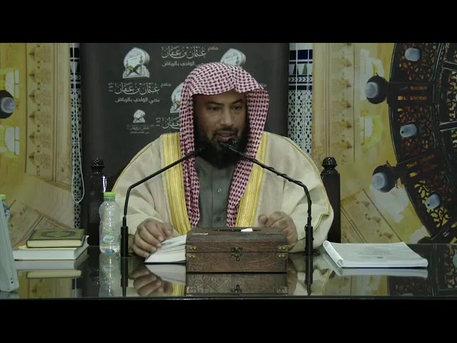 إثبات صفة العلو لله تعالى : الشيخ يوسف الغفيص حفظه الله