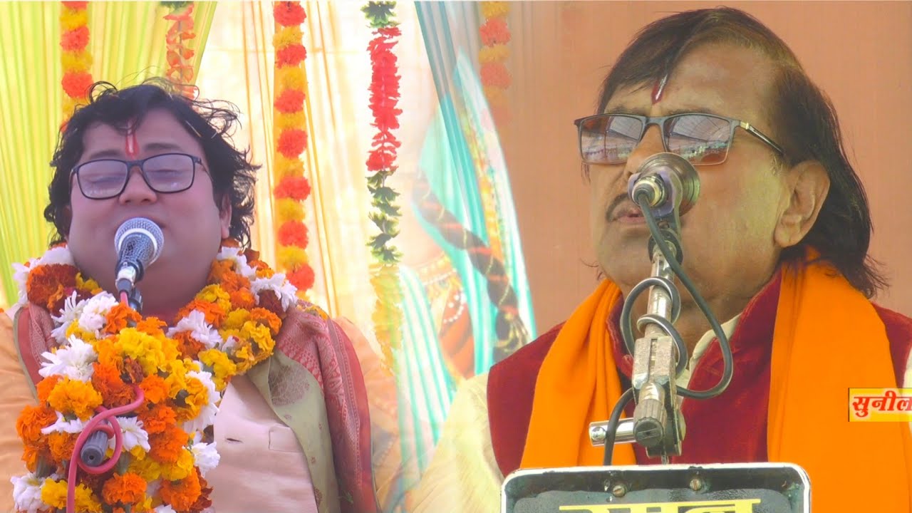 स्वामी आधार चैतन्य जी के प्रिय शिष्य से ओमदेव चैतन्य जी की // जबाहर नगर एटा में 