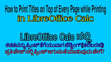 Print Headings on Top of Every Page in LibreOffice Calc.