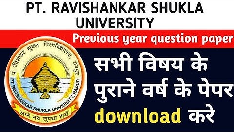 HOW TO DOWNLOAD PREVIOUS YEAR QUESTION PAPER OF PRSU PT. RAVISHANKAR SHUKLA UNIVERSITY RAIPUR