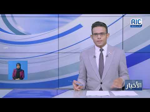 انتقالي المهرة يناقش الأوضاع ويستعد للاحتفال بعيد الاستقلال