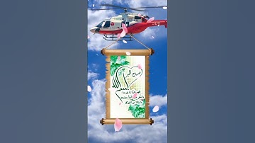 دعاء الصباح🤲 صباح الخير♥️ حالات واتس♥️ أذكار الصباح🤲 صباحيات♥️ دعاء رائع جداً 💚 #اكسبلور #صباح_الخير