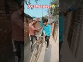 dost Mar jaega😭 #shortvideo #tiktokvideo #youtubeshorts #ytshorts #comedyshorts #ytvira #viralvideo