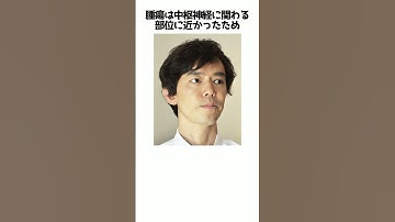 救急戦隊ゴーゴーファイブの雑学2