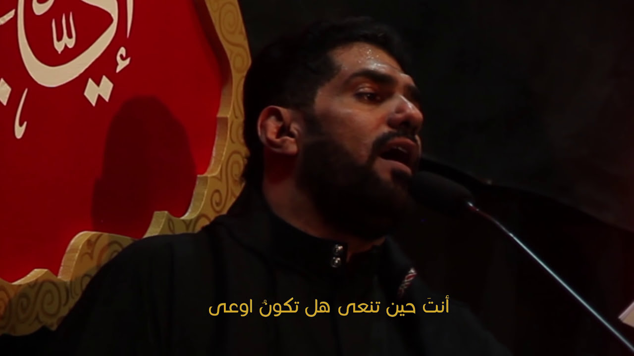 اصدقوا دمعكم - صالح الدرازي | مأتم السنابس الكبير - ليلة ثاني محرم | الفقرة الثانية - 1438 هـ