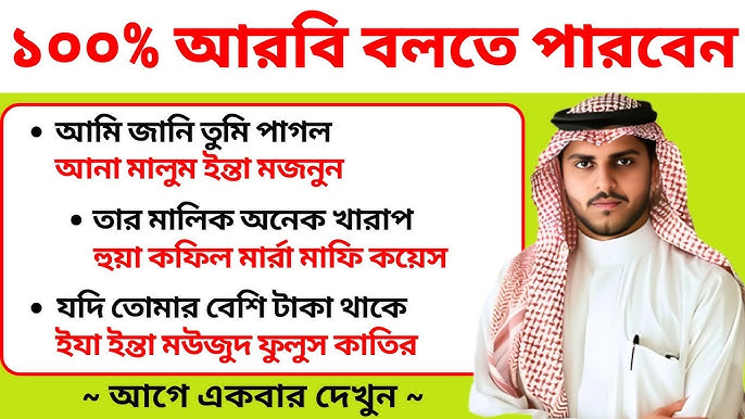 50 yoshdan oshgan semiz ayollarning mushuklari uyda suratga olingan