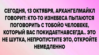 : ,  : -     ...