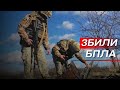 На Сумщині прикордонники збили два ворожі БПЛА