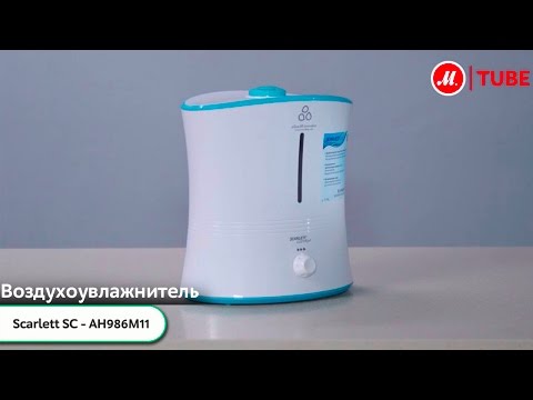 Видеообзор воздухоувлажнителя Scarlett SC-AH986M11