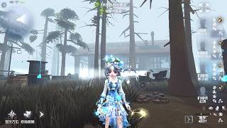 #763 Mechanic | Pro Player | Arms Factory  | Identity V screenshot 1