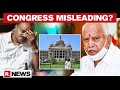 'Don't Misguide': Kumaraswamy Blunts Congress Attack As JDS Backs Karnataka BJP's Land Law