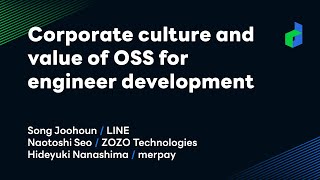 Corporate culture and value of OSS for engineer development -English version-