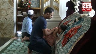 Milad-ul Nabi celebrations across Sri Lanka