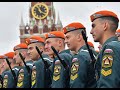 Почтим их имена