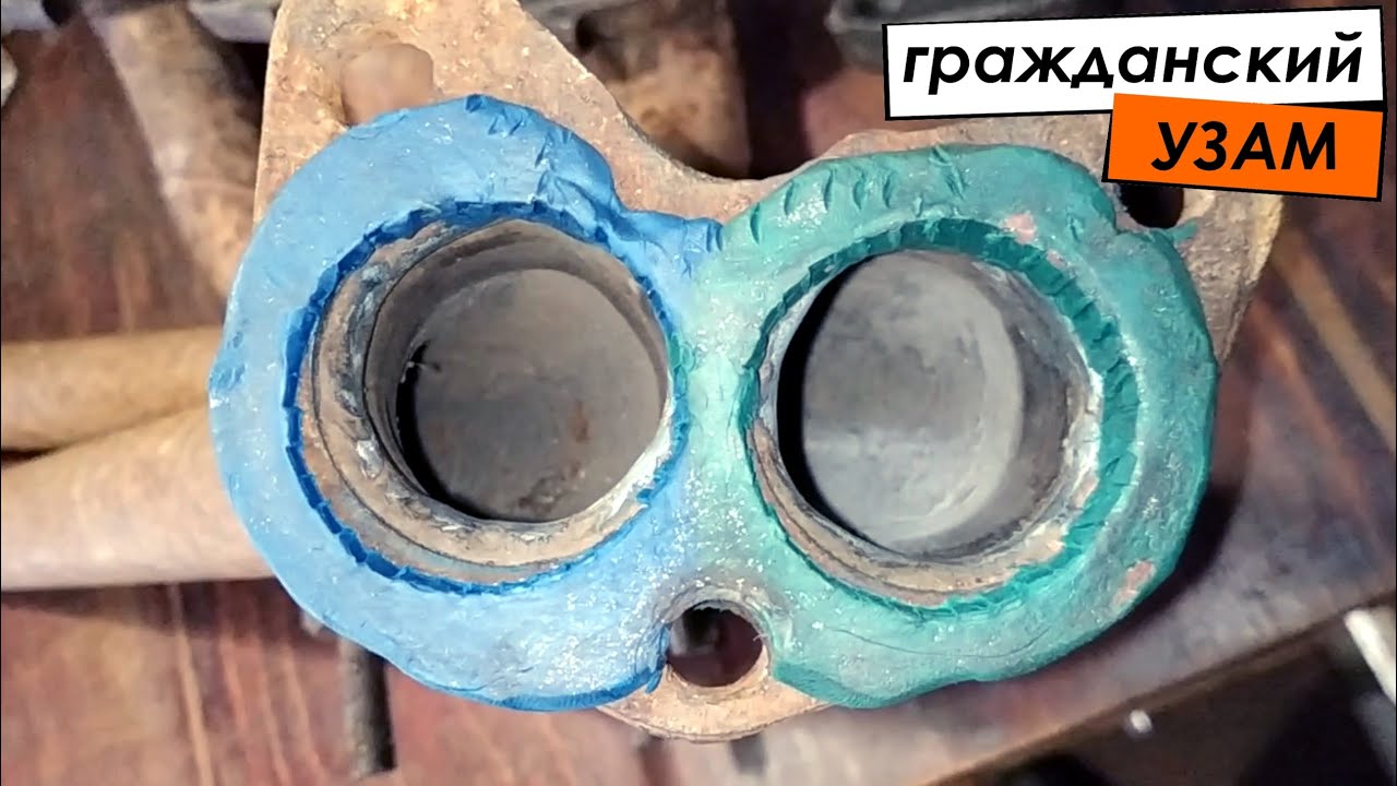 Прокладка штанов калина