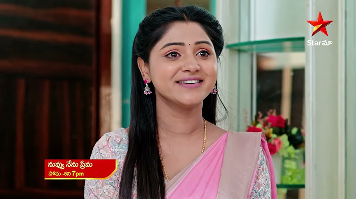 Nuvvu Nenu Prema - Promo | 12th Feb 2024 | Star Maa Serials | Mon-Sat at 7 pm | Star Maa