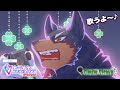 【Singing/歌枠#5/カラオケJOYSOUND for STREAMER】まったりと歌います🐶🎶【ジュージュー/Vtuber】#singing #歌枠 #live