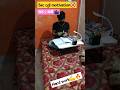 Hard study for Ssc🎯🚔🔥।#studymotivation #ssc ❣️#upsc ☺#ias 🔥#ips #neet #viral #shorts 😍🎯😍