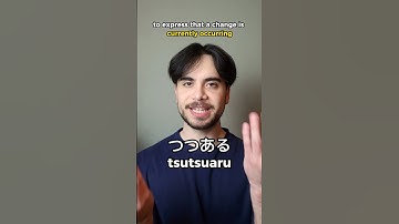 How to use the Japanese つつある (tsutsuaru) expression