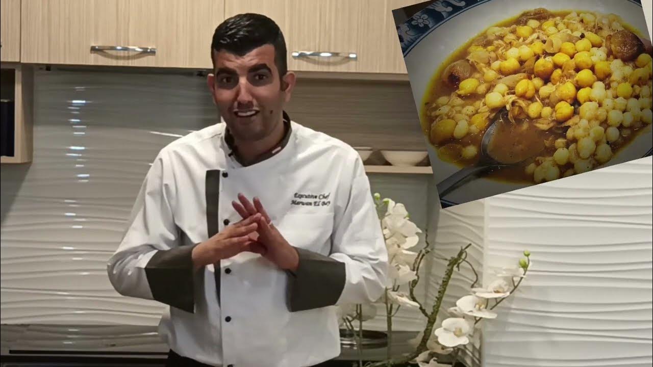 How to Make Moghrabieh/Lebanese Couscous Recipe Chef Marwan moghrabieh recipe arabic food